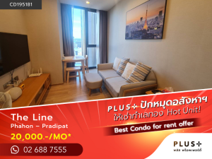 For RentCondoSapankwai,Jatujak : Luxury condo near Saphan Kwai, shops