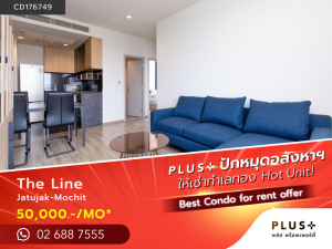 For RentCondoSapankwai,Jatujak : The line Jatujak Mochit 2 bedrooms with airy fresh air near Jutujak park