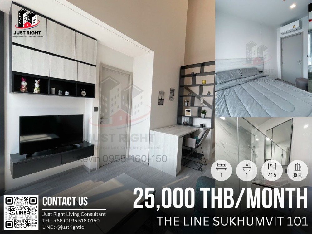 For RentCondoOnnut, Udomsuk : For rent, The Line Sukhumvit 101, 1 bedroom, 1 bathroom, size 41.5 sq.m, Duplex plan, Floor 3x, Fully furnished, only 25,000/m, 1 year contract only.