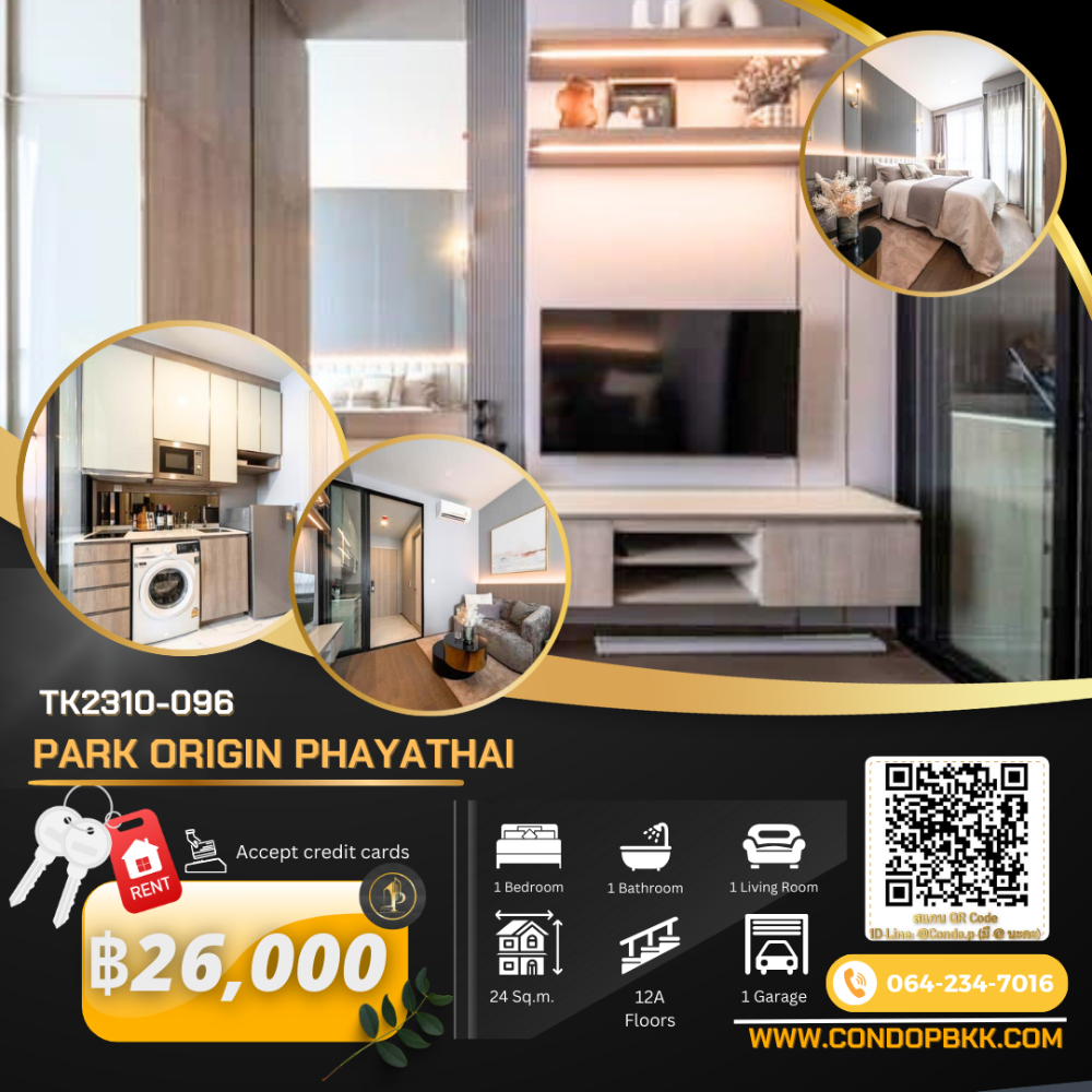 For RentCondoRatchathewi,Phayathai : 🔥🔥Condo for rent, Park Origin Phayathai 🟠TK2310-096