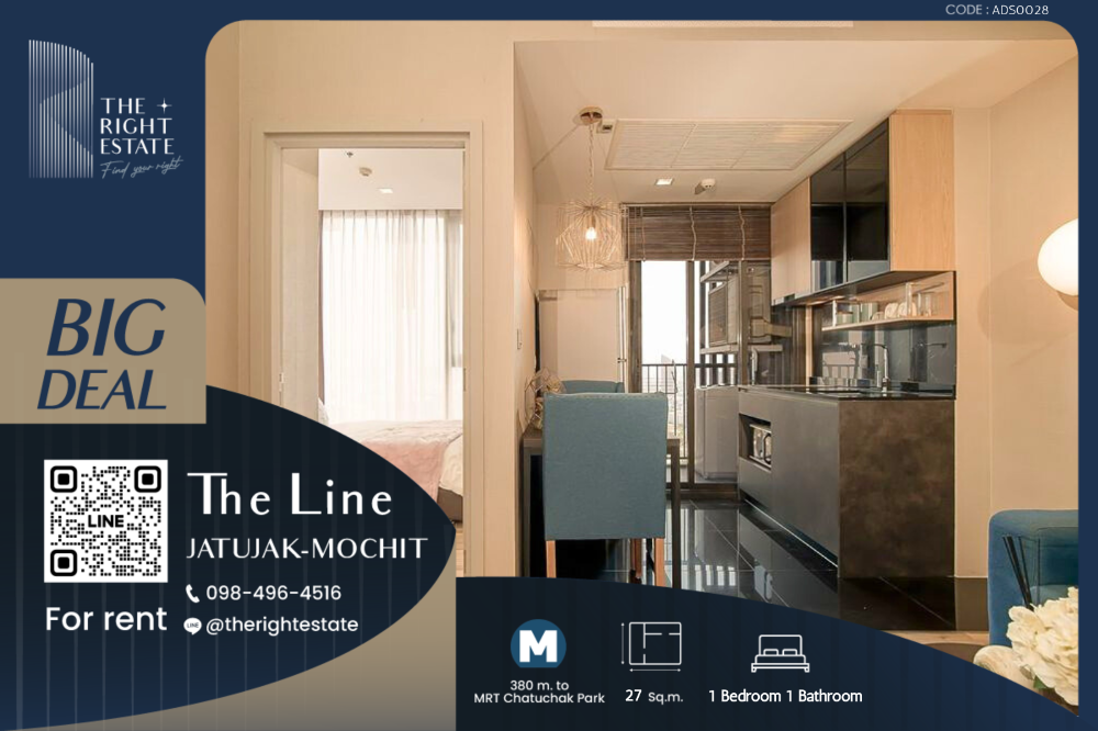 For RentCondoSapankwai,Jatujak : 🌿The Line Jatujak-Mochit🌿 Nice room fully decoration 🛏 1 Bed 27 sq m, price is negotiable!!! - Next to BTS Mochit