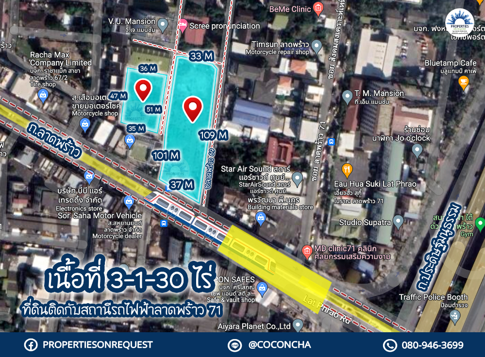 For SaleLandLadprao, Central Ladprao : 📢 Land for sale next to BTS station, corner of Soi Lat Phrao 69, near Ekamai-Raminthra Expressway. Shopping areas, shops, hospitals, expressways ** (area 3-1-30 rai) 📌 (Property number: COL255)