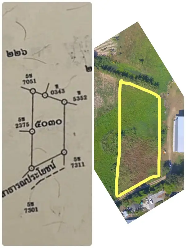 For SaleLandSriracha Laem Chabang Ban Bueng : 🎉Beautiful land in Hub Bon, Khao Khan Song, Sriracha, 3 rai 39 sq m, 9,000,000 baht.