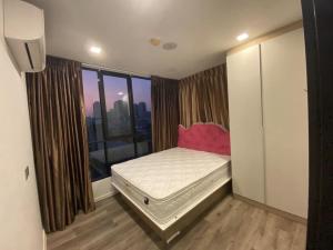 For RentCondoRatchadapisek, Huaikwang, Suttisan : 📣For rent, Brown Ratchada - Huai Khwang, beautiful room, good price, very nice, ready to move in MEBK07671