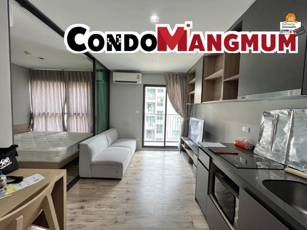 For RentCondoBangna, Bearing, Lasalle : Aspen Condo Lasalle 24 sq m. opposite Sikarin Hospital 🚝 near MRT Sri Lasalle