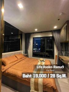 For RentCondoRama9, Petchburi, RCA : 🔥🔥⚡️ Update today. For rent, Life Asoke - Rama 9 near #MRT Rama 9 🌵 Please inform the property code via Line 🟣AS2304-286