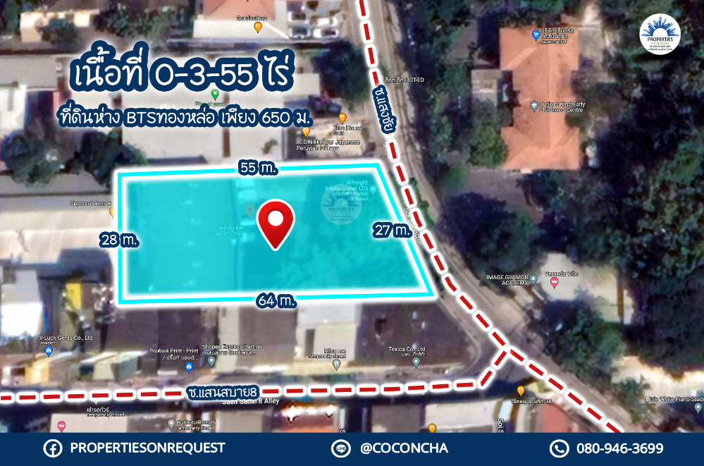 For SaleLandSukhumvit, Asoke, Thonglor : 📢 Land for sale on Sukhumvit Road, Soi 38, only 650 meters from BTS Thonglor ** Location near shopping areas, hospitals, schools, buses, BTS, BRT, MRT (area 0-3-55 rai) 📌 (Property number: COL151)