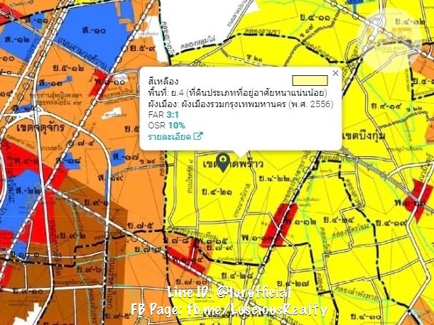 For SaleLandChokchai 4, Ladprao 71, Ladprao 48, : HOT DEAL Land for sale, Lat Phrao Chokchai 4, size 43 sq m., 3.4 million baht.