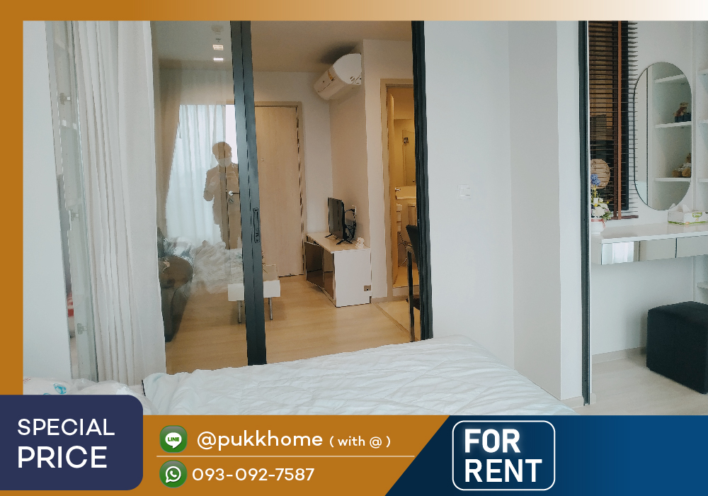 For RentCondoWitthayu, Chidlom, Langsuan, Ploenchit : 📣 For rent, Life one wireless / 35 sq m. 1 bedroom, beautiful decoration, Central Embassy view.