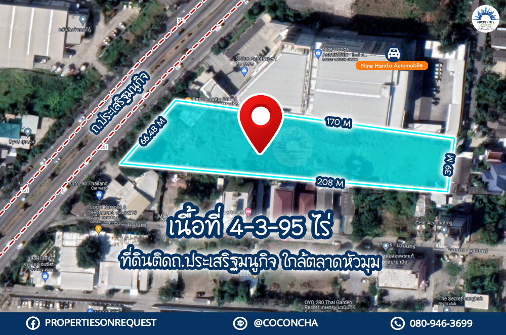 For SaleLandYothinpattana,CDC : 📢 Land for sale in Soi Pradit Manutham Along the Ram Inthra Expressway near the community many village projects Location near shopping areas, convenient transportation, not far from the expressway Bus** Area 4-3-95 Rai 📌 (COL271)