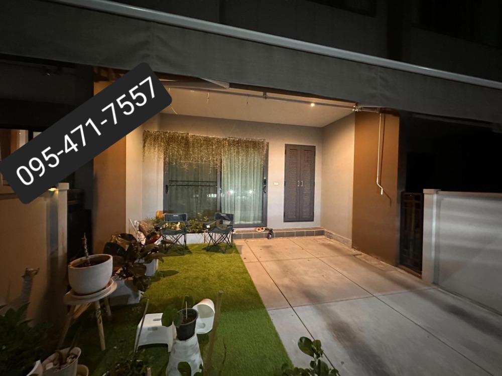 For SaleTownhouseRathburana, Suksawat : Townhome for sale, Baan Klang Muang, The Edition, Sathorn-Suksawat, Private zone, wide view in front of the house Overlooking Kasikorn Building, Rama 9 Bridge