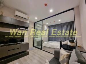 For RentCondoRattanathibet, Sanambinna : Condo for rent, The politan rive, 27th floor, size 25 sq m, river view, beautifully decorated, ready to move in