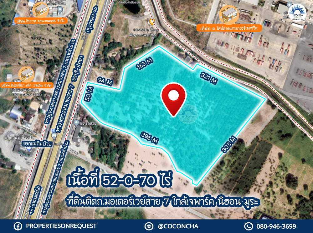 For SaleLandPattaya, Bangsaen, Chonburi : 📢 Land for sale in Chonburi, Sriracha, Laem Chabang area, next to Motorway 7, near tourist attractions, department stores, hospitals **(area 52-0-70 rai) (Property number: COL275)