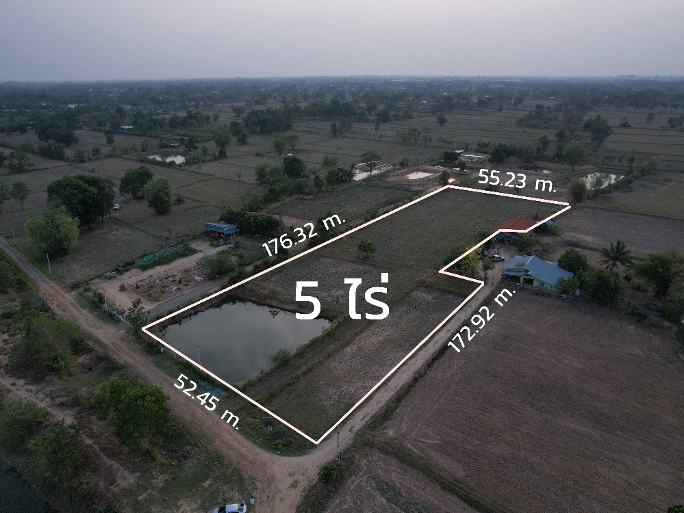 For SaleLandSurin : Urgent sale, land 5 rai 138 sq m, price 2,894,000 baht, Surin Province