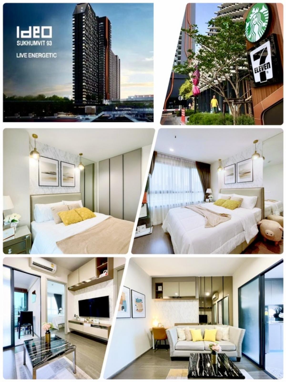 For RentCondoOnnut, Udomsuk : ❌❌❌Already reserved ❌❌❌🍀Ideo​ Sukhumvit​ 93🍀 1-Bed 🍀Area 32 sq m•🍀 Fully furnished, Built-in 100%