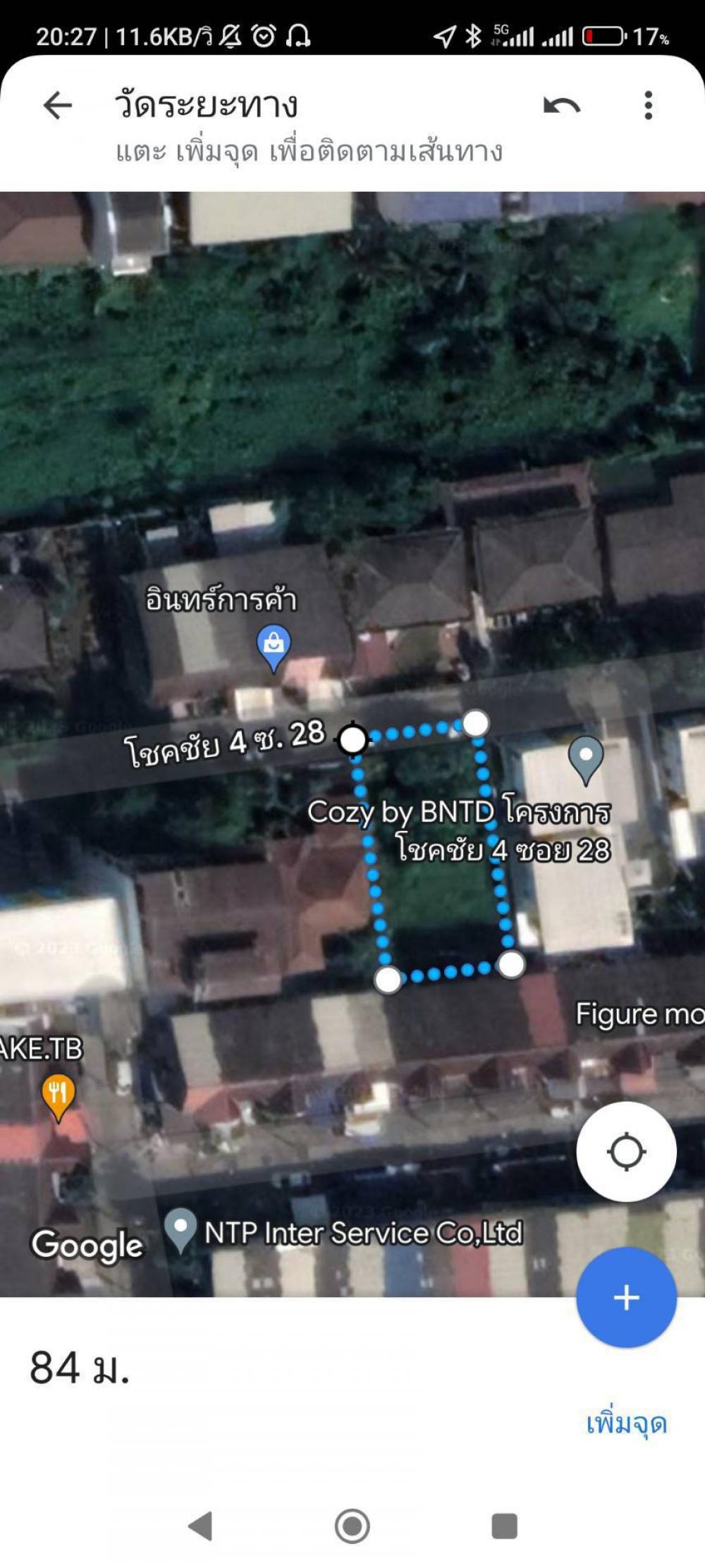 For SaleLandChokchai 4, Ladprao 71, Ladprao 48, : Land for sale, 96 square wah, Chokchai 4 Soi 28, only 300 meters.