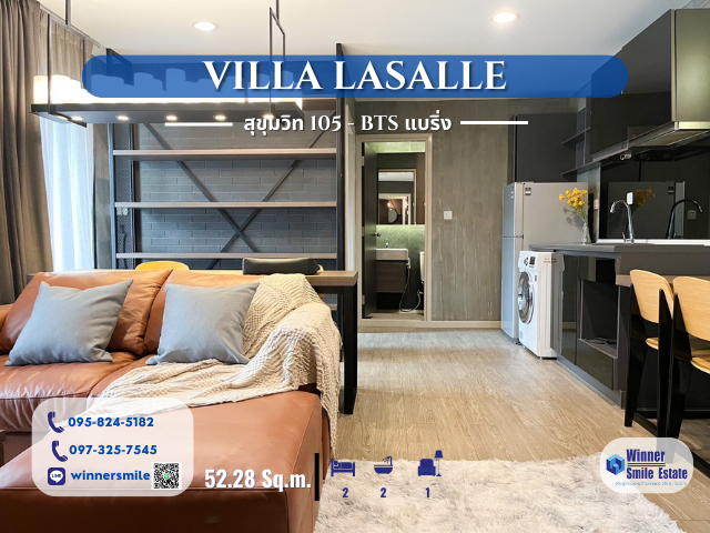 For SaleCondoBangna, Bearing, Lasalle : Condo for sale, Villa Lasalle, Sukhumvit 105, 2 bed 2 bath, luxuriously decorated.