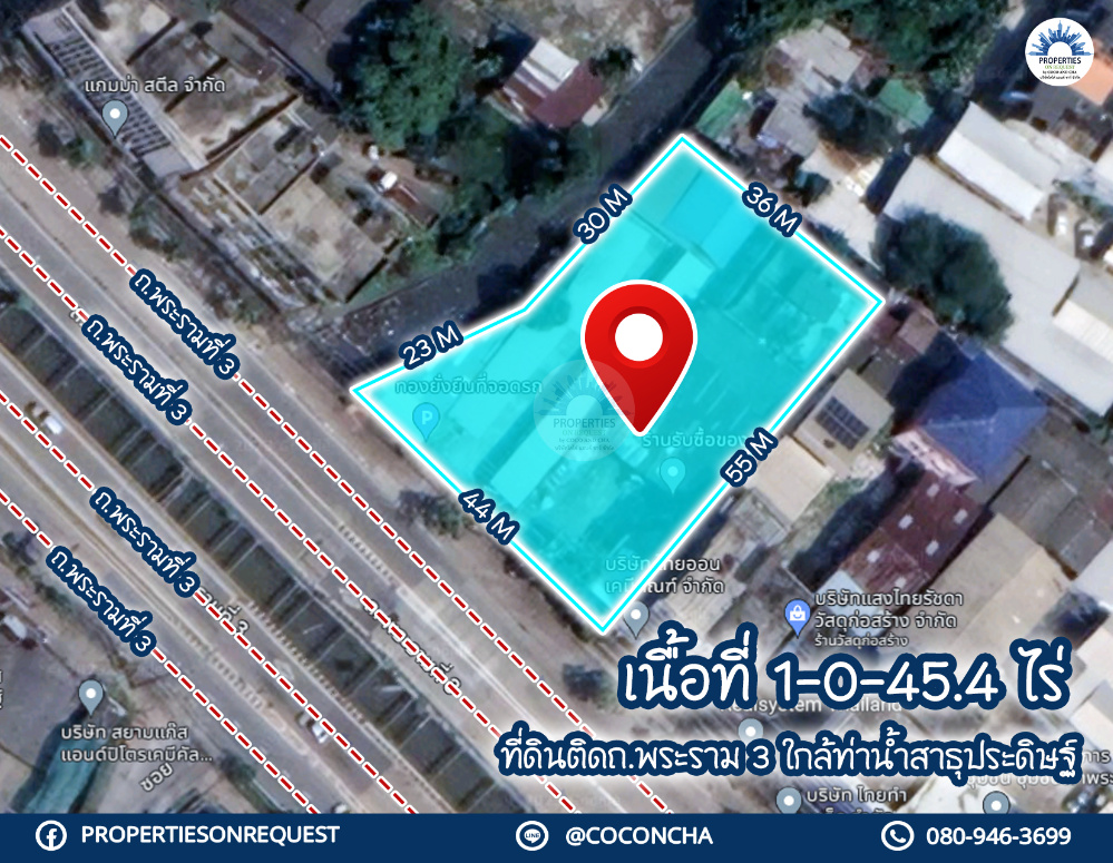 For SaleLandRama3 (Riverside),Satupadit : 📢 Land for sale on Rama 3 Road, near Sathu Pradit Pier, convenient to travel, close to the community. Many shops ** Area 1-0-45.4 rai 📌 (Property number: COL278)