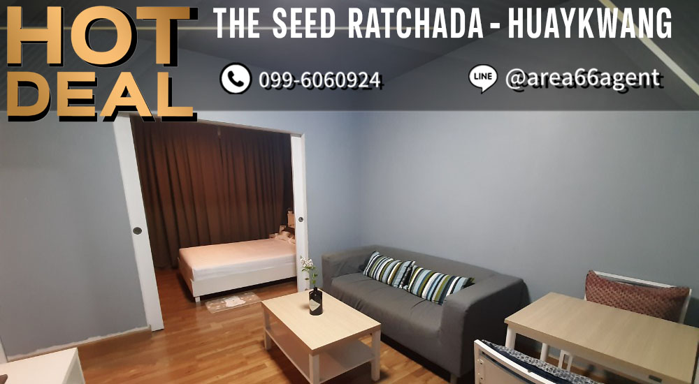 For SaleCondoRatchadapisek, Huaikwang, Suttisan : 🔥 For sale!! Condo The Seed Ratchada-Huai Khwang