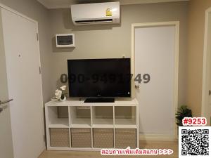 For RentCondoLadkrabang, Suwannaphum Airport : Rent I Condo Green Space Sukhumvit 77 Phase 1, large room, ready to move in, next to the Paseo mall Lat Krabang