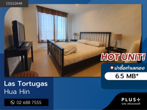 For SaleCondoHuahin, Prachuap Khiri Khan, Pran Buri : Las Tortugas, creative condo near Khao Taoo and market