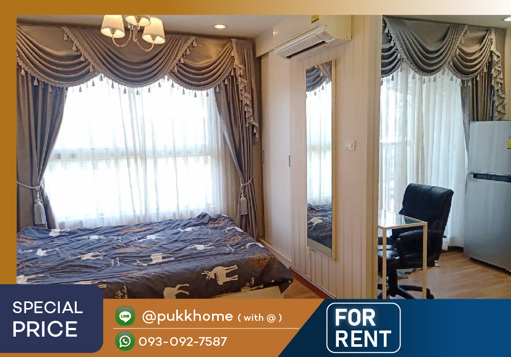 For RentCondoChaengwatana, Muangthong : 📣Condo The Trust Ngamwongwan, very good price ✨Beautifully decorated room, ready to move in 📞 Line : @pukkhome (with @)