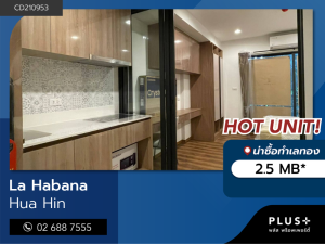 For SaleCondoHuahin, Prachuap Khiri Khan, Pran Buri : La Habana Hua-hin Intelligently modern unit, fully furnished