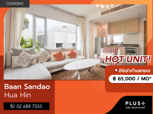 For RentCondoHuahin, Prachuap Khiri Khan, Pran Buri : Baan Sandao, nice condo Centre of Hua-Hin near market 2 Bedroom on Top floor