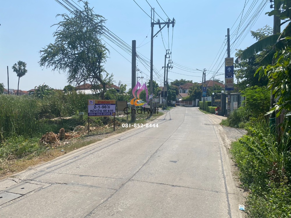 For SaleLandNonthaburi, Bang Yai, Bangbuathong : Urgent sale..Land behind Central Westgate