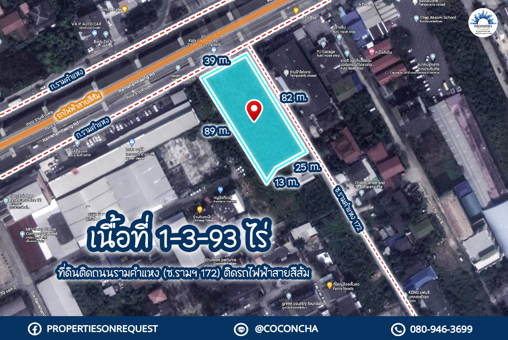 For SaleLandBangna, Bearing, Lasalle : 📢 Land for sale on the corner of Soi Ramkhamhaeng 172, opposite Soi Min Phatthana, near the Orange Line BTS 📌 (area 1-3-93 rai) ⛺ (Property number: COL283)