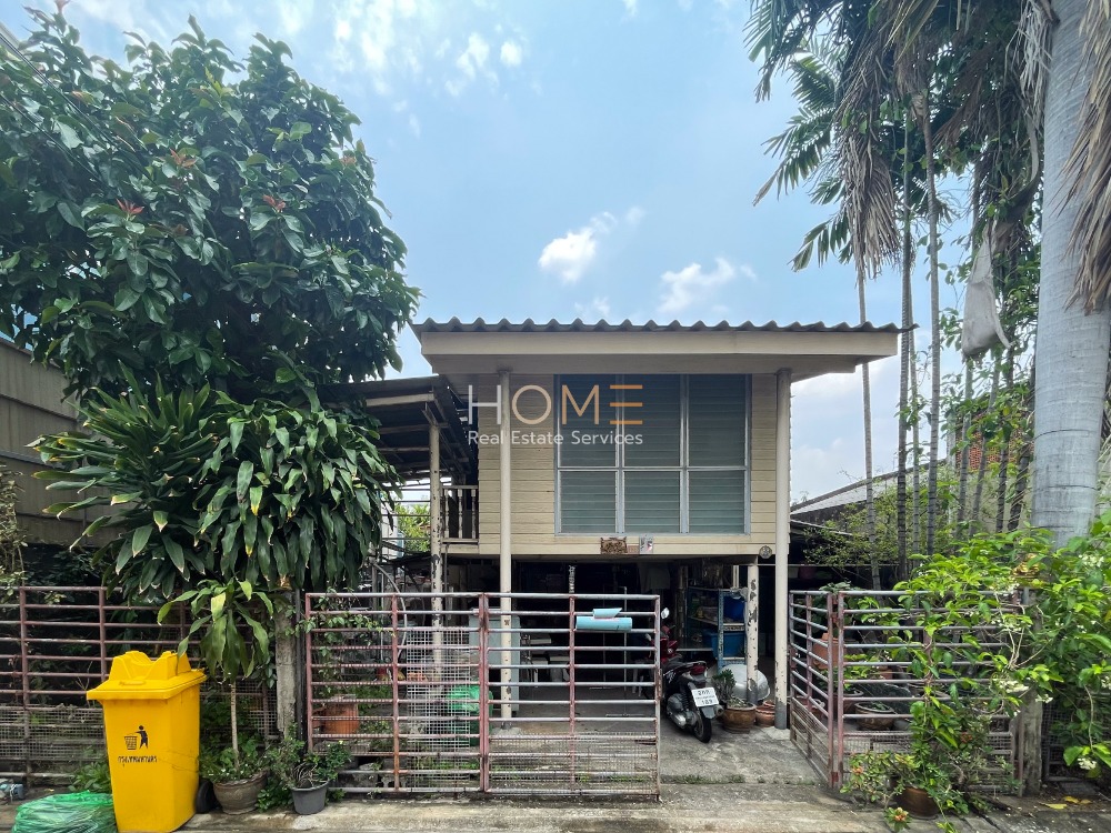 For SaleLandRatchathewi,Phayathai : Land Phahonyothin 14 / 42 square wah (for sale), Land Phahonyothin 14 / 168 Sqm (FOR SALE) NUB519.