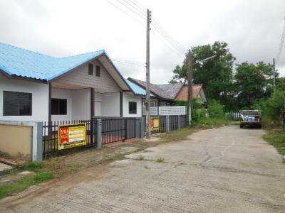 For SaleTownhouseChaiyaphum : Townhouse for sale Udon Forra Ville Village, Udon Thani