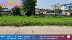 For SaleLandChiang Mai : Property id144ls Land for sale in ChangPuek 1-2-78Rai  near Rajabhat Chiangmai