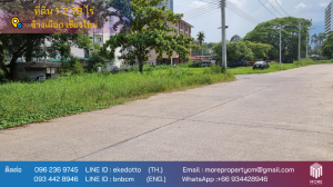 For SaleLandChiang Mai : Property id145ls Land for sale in ChangPuek 1-2-78Rai  near Rajabhat Chiangmai