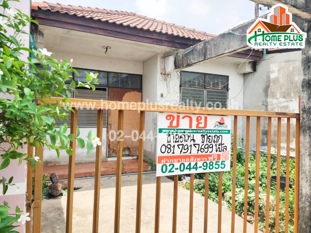 For SaleTownhousePathum Thani,Rangsit, Thammasat : Pruksa Village 2, Rangsit Klong 8 (near Lotus Rangsit Klong 7), good location, suitable for renovating