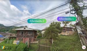 For SaleLandChiang Mai : Quick sale of land in Mae Rim, Chiang Mai Province (with 2 wooden houses), area 1 ngan 89 sq m. (Wat Pong Yang Nok) near Seven, only 200 meters, Pong Yang Subdistrict, Mae Rim District, Chiang Mai Province