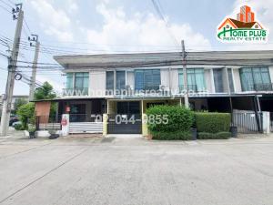 For SaleTownhouseChaengwatana, Muangthong : Pruksa Ville 65/2 Srisamarn Nonthaburi (near Robinson Srisamarn)