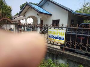 For SaleHouseSa Kaeo : 1 storey house for sale, next to Mittraphap School, Wang Nam Yen District