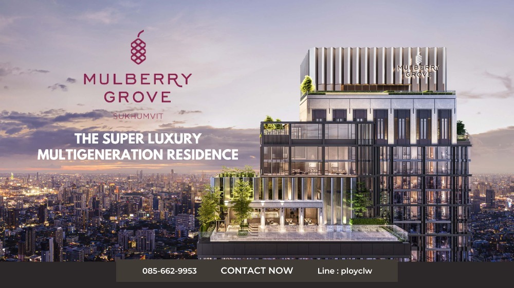 For SaleCondoSukhumvit, Asoke, Thonglor : *FOR SALE* Mulberry Grove Sukhumvit, 1 Bed, With Special Price 11.9 MB