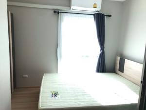 For SaleCondoChaengwatana, Muangthong : 🔥 Urgent sale!! Plum Condo Changwattana Station