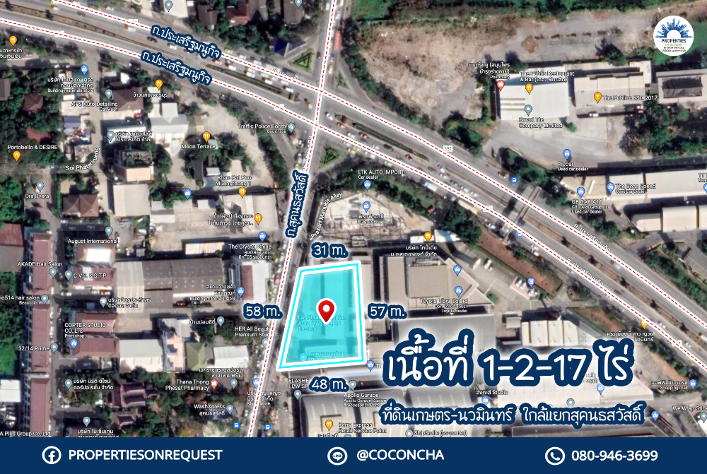 For SaleLandYothinpattana,CDC : 📢 Land for sale on Sukhonthasawat Road, Lat Phrao District, Bangkok, near Ram Inthra Expressway. And Kasetsart-Nawamin line, location near shopping areas, shops, expressways.. (area 1-2-17 rai) 📌 (Property number: COL287)