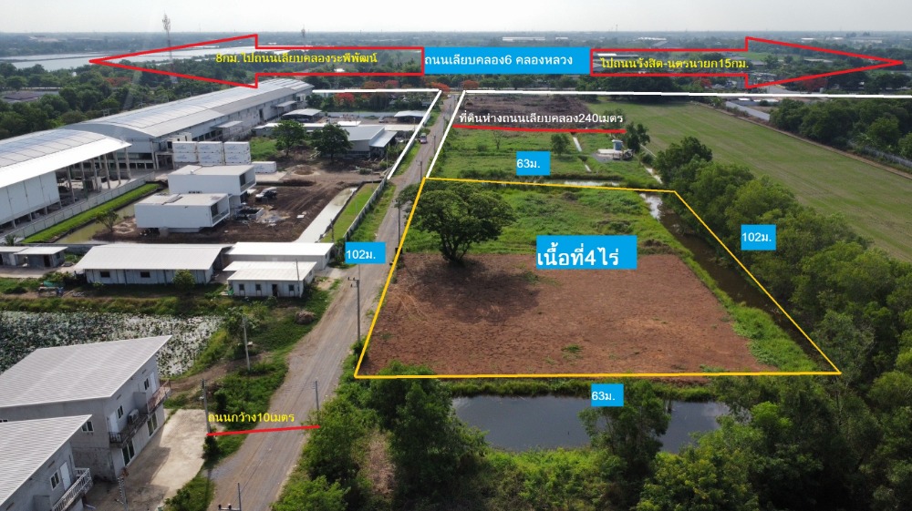 For SaleLandPathum Thani,Rangsit, Thammasat : Urgent sale of land, 4 rai, Khlong 6, west side, Khlong Luang, Khlong Hok Subdistrict, Khlong Luang District, Pathum Thani, area 4 rai, 2 rai of land already filled in (land has 2 title deeds, can be divided for sale, 2 rai per plot), rectangular plot sha