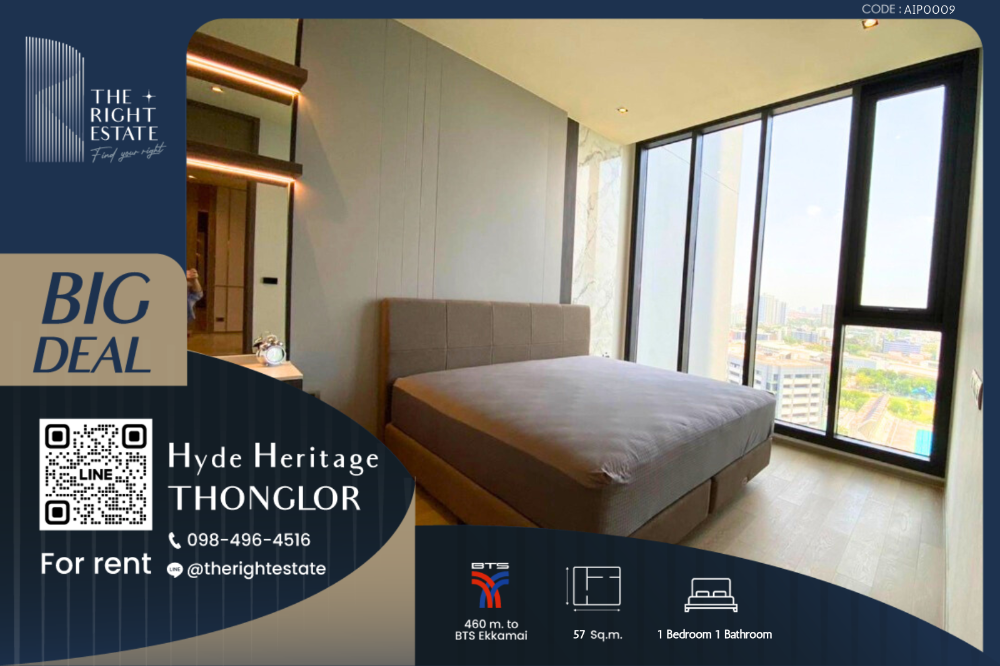 For RentCondoSukhumvit, Asoke, Thonglor : 🌿HYDE Heritage Thong Lo🌿 Nice room fully decoration 🛏 1 Bed 57 sq m, price negotiable!!! - Next to BTS Thong Lor