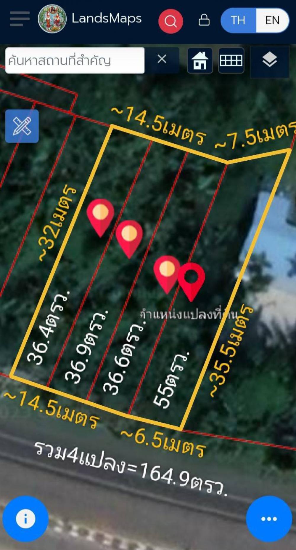 For SaleLandPhuket : Land for sale in Mueang Phuket, Wichit Subdistrict, 164.9 sq m. Opposite Phuket Electricity Authority 3