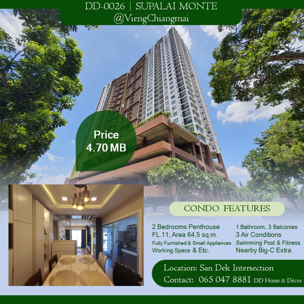 For SaleCondoChiang Mai : Supalai Monte @ViangChiangmai Condo; Penthouse 2 Bedrooms Urgent Sales!!