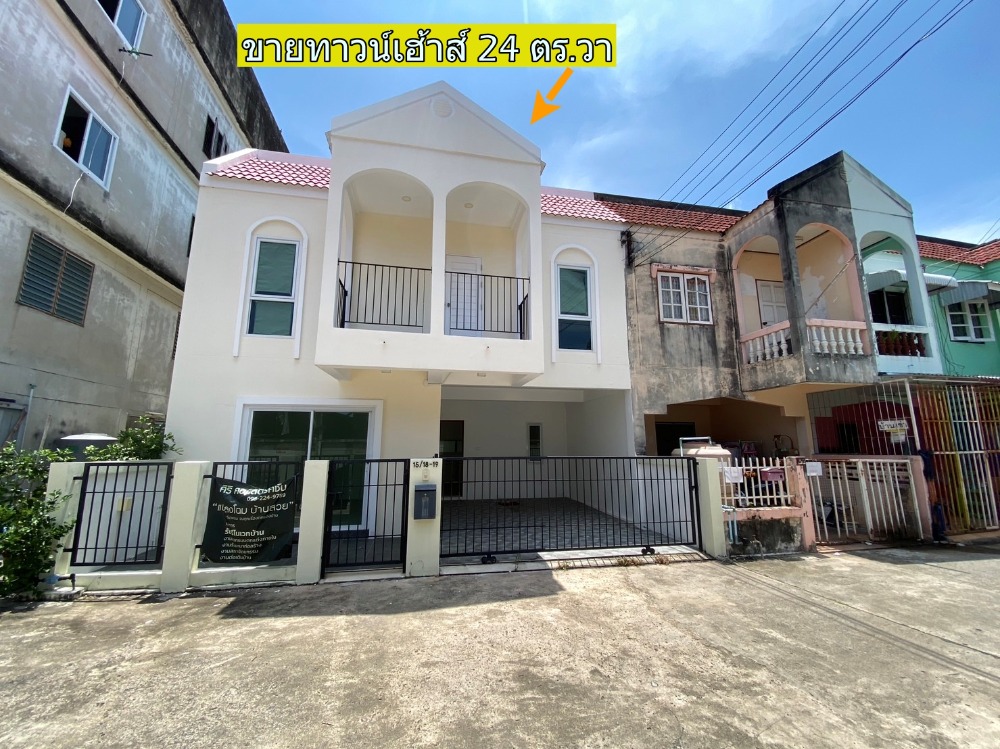 ขายทาวน์เฮ้าส์/ทาวน์โฮมระยอง : ขาย Townhouse 2 ชั้น 24 ตร.วา รีโนเวทใหม่ทั้งหลัง ใกล้โรงเรียนระยองวิทยาคมและสวนศรีเมือง 650 m อ.เมืองระยอง จ.ระยอง