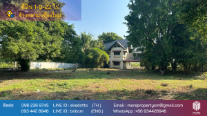 For SaleLandChiang Mai : Property id150ls Land for sale in changkran 1-0-22 Rai  nearairportcnx