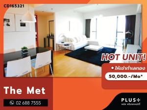 For RentCondoSathorn, Narathiwat : The Met Sathorn Condominium is located in the CBD area on south sathorn road.