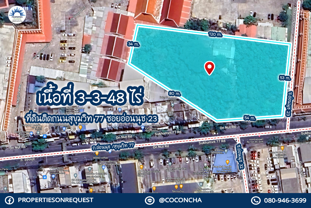 For SaleLandSukhumvit, Asoke, Thonglor : 📢 Land for sale on Sukhumvit 77 Road or On Nut Road. In front of Soi On Nut 23, yellow layout, suitable for building houses, condos, office buildings, hotels, showrooms, convenient transportation Near the community (area 3-3-48 rai) (Property number: COL3