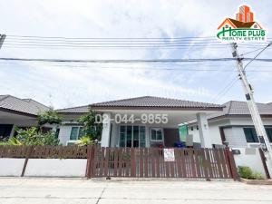 For SaleHouseRayong : Sakthip Vista Village 12, Noen Phra Subdistrict, Mueang Rayong District